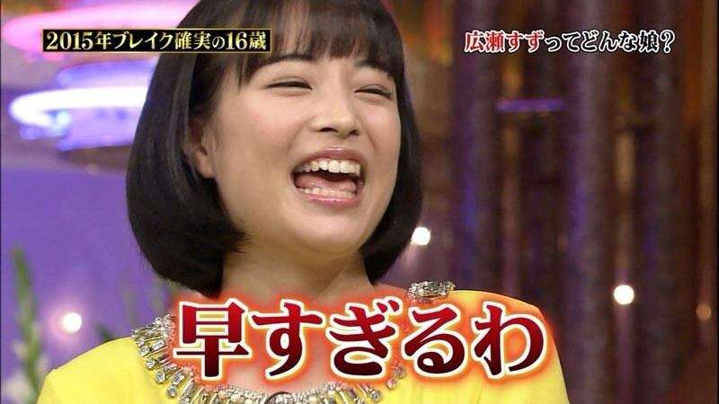 イケメン・美女のキャプ画を貼るトピ