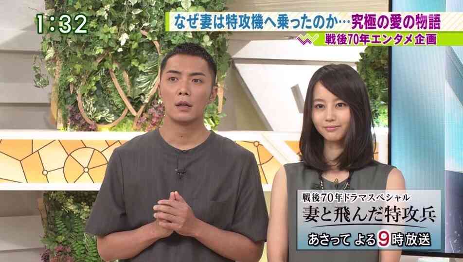 イケメン・美女のキャプ画を貼るトピ