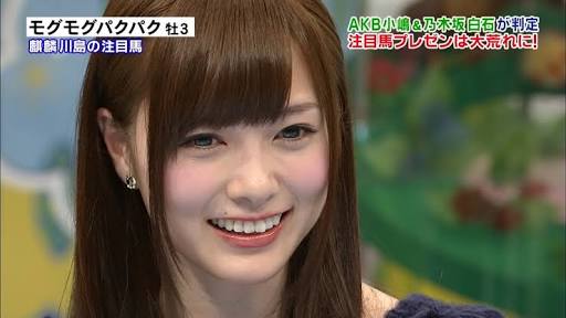 イケメン・美女のキャプ画を貼るトピ