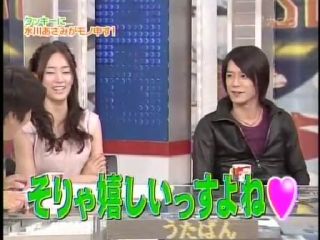 イケメン・美女のキャプ画を貼るトピ