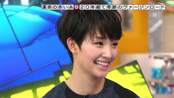 イケメン・美女のキャプ画を貼るトピ