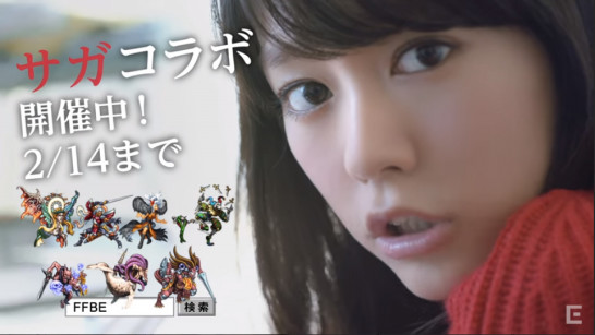 イケメン・美女のキャプ画を貼るトピ