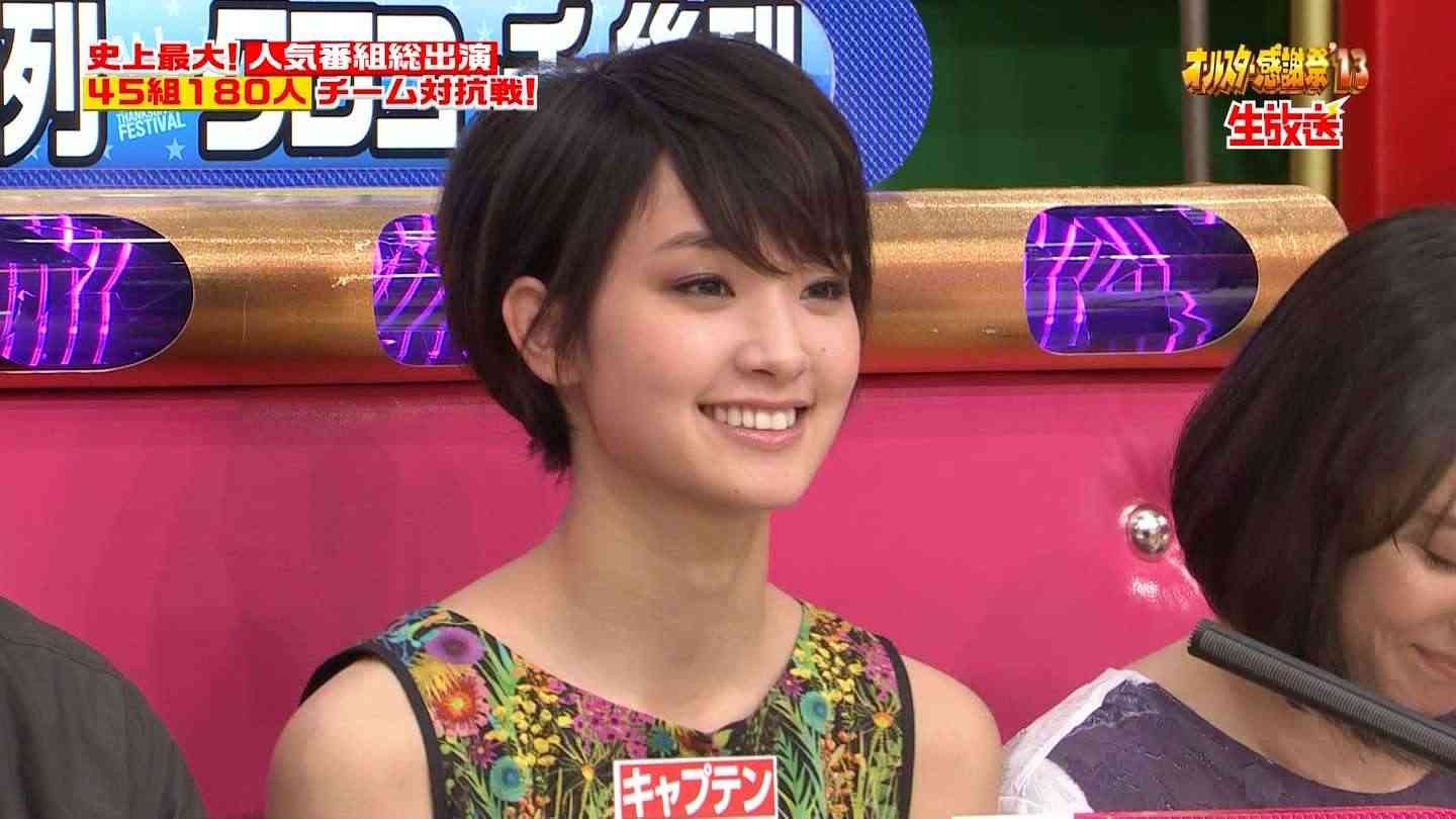 イケメン・美女のキャプ画を貼るトピ