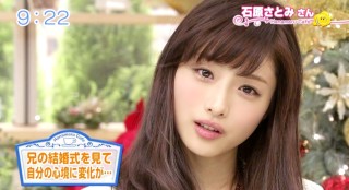 イケメン・美女のキャプ画を貼るトピ