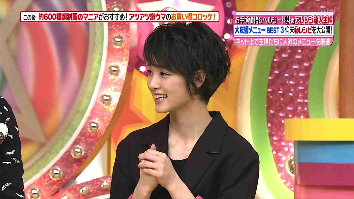 イケメン・美女のキャプ画を貼るトピ