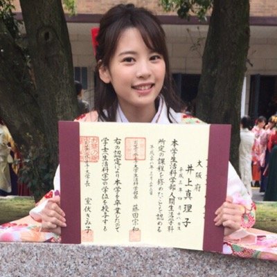 イケメン・美女のキャプ画を貼るトピ