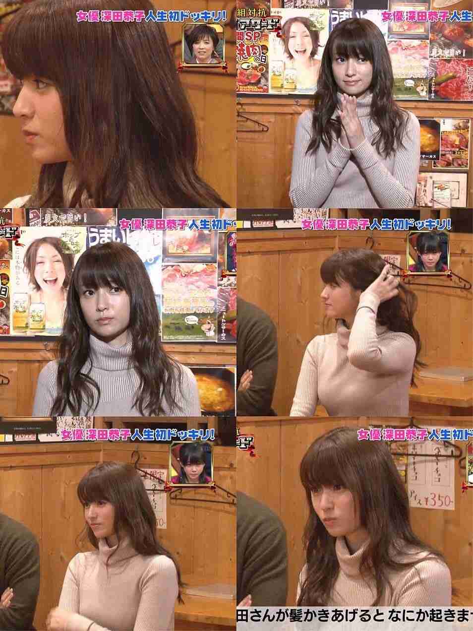 イケメン・美女のキャプ画を貼るトピ