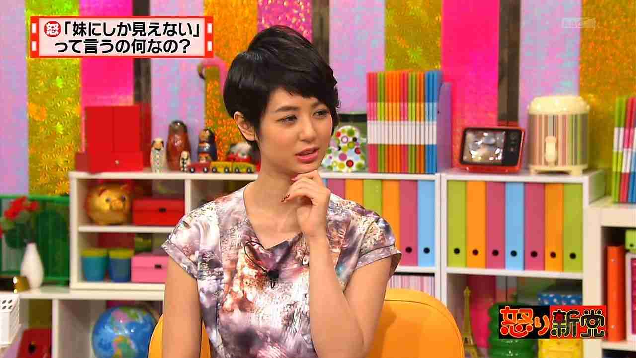 イケメン・美女のキャプ画を貼るトピ