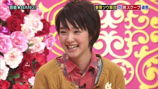 イケメン・美女のキャプ画を貼るトピ