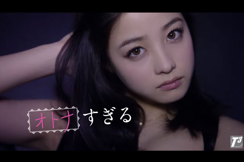 イケメン・美女のキャプ画を貼るトピ