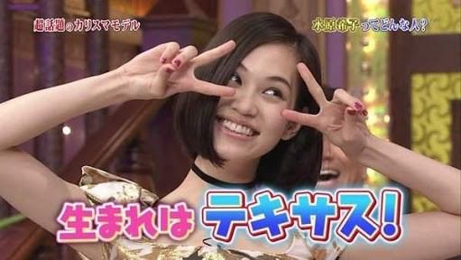 イケメン・美女のキャプ画を貼るトピ