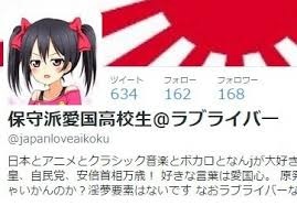 ユーロ圏のように東アジア圏で連合するってありえると思いますか?