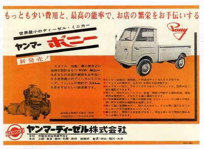 昭和レトロが好きな人!
