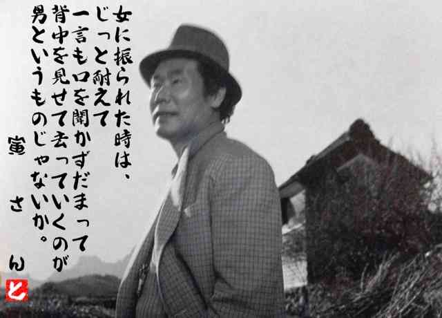 昭和レトロが好きな人!