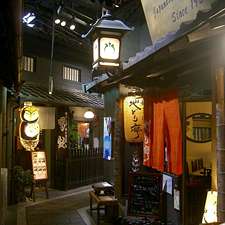 昭和レトロが好きな人!