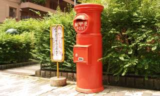 昭和レトロが好きな人!