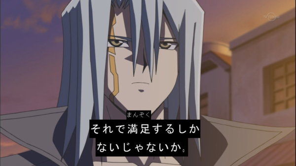 人生の満足度はどのくらいですか？