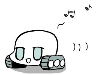 口に出して言いたくなる言葉