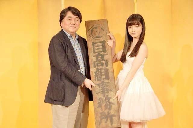 熱愛報道が出たら衝撃的な有名人カップルを妄想するトピ