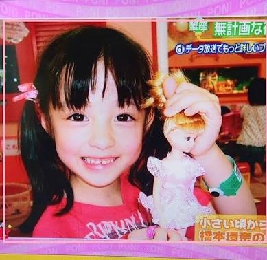 4歳双子りんか＆あんな、初イメージガール就任