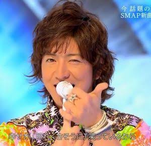 木村拓哉ゲーム