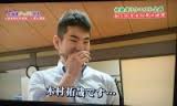 木村拓哉ゲーム