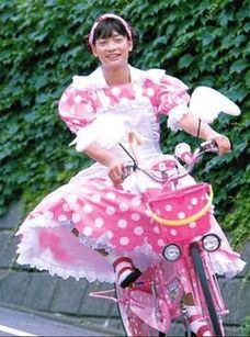 木村拓哉ゲーム
