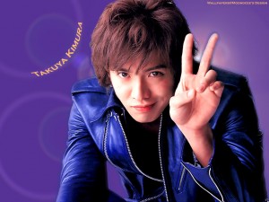 木村拓哉ゲーム