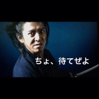 木村拓哉ゲーム