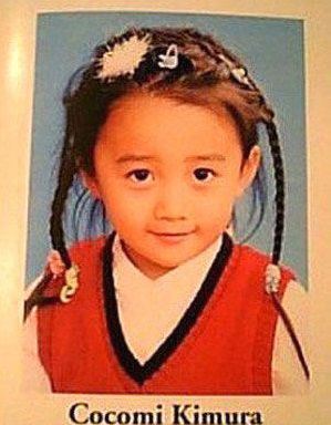 木村拓哉ゲーム