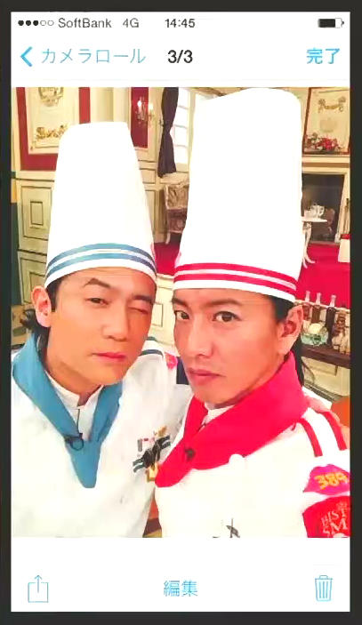 木村拓哉ゲーム