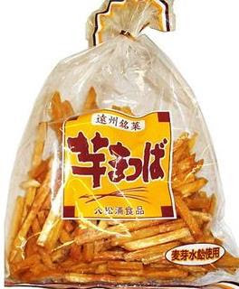 芋けんぴ好きな人♪
