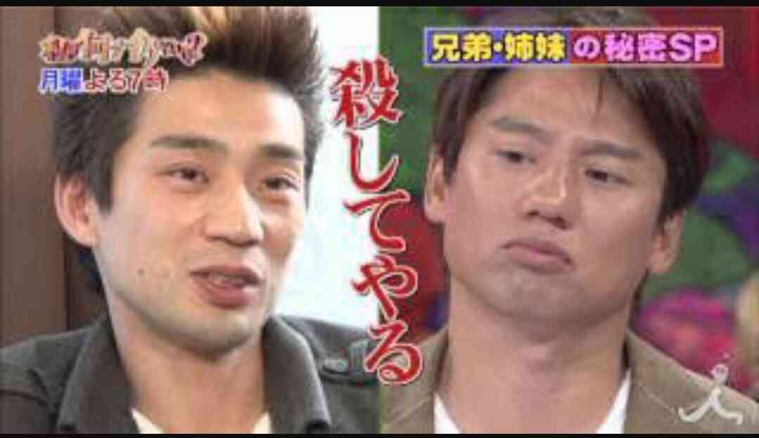 有名人の兄弟姉妹、個人的に好きなのどっち?