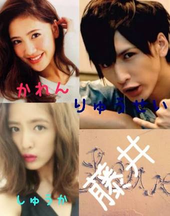 有名人の兄弟姉妹、個人的に好きなのどっち?