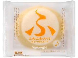 意識低い系トピ