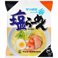 意識低い系トピ