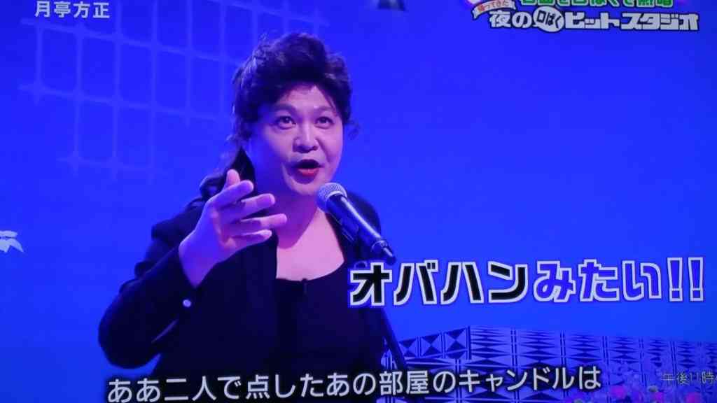 仲間だ！と思ったらプラス