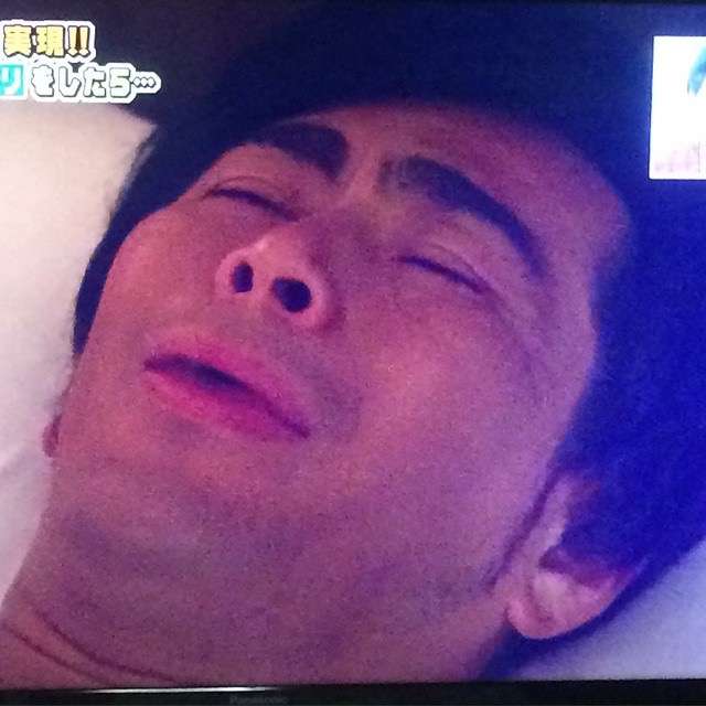 仲間だ！と思ったらプラス