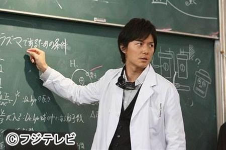 福山雅治を公開処刑か!? リアルすぎて怖すぎる菅田将暉の月9演技とは？