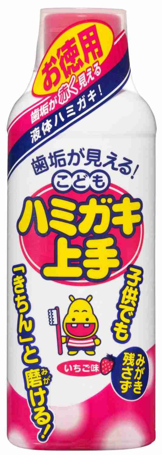 ひたすら大きいものの画像を貼っていくトピ