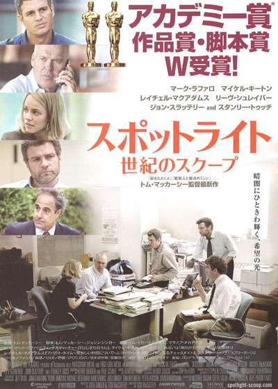 おすすめ映画・ドラマ【歴史、ドキュメンタリー】