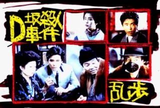 おすすめ映画・ドラマ【歴史、ドキュメンタリー】