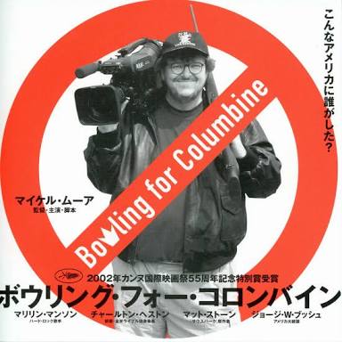 おすすめ映画・ドラマ【歴史、ドキュメンタリー】