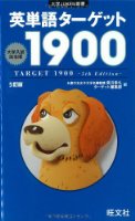 お金があったらしたい事