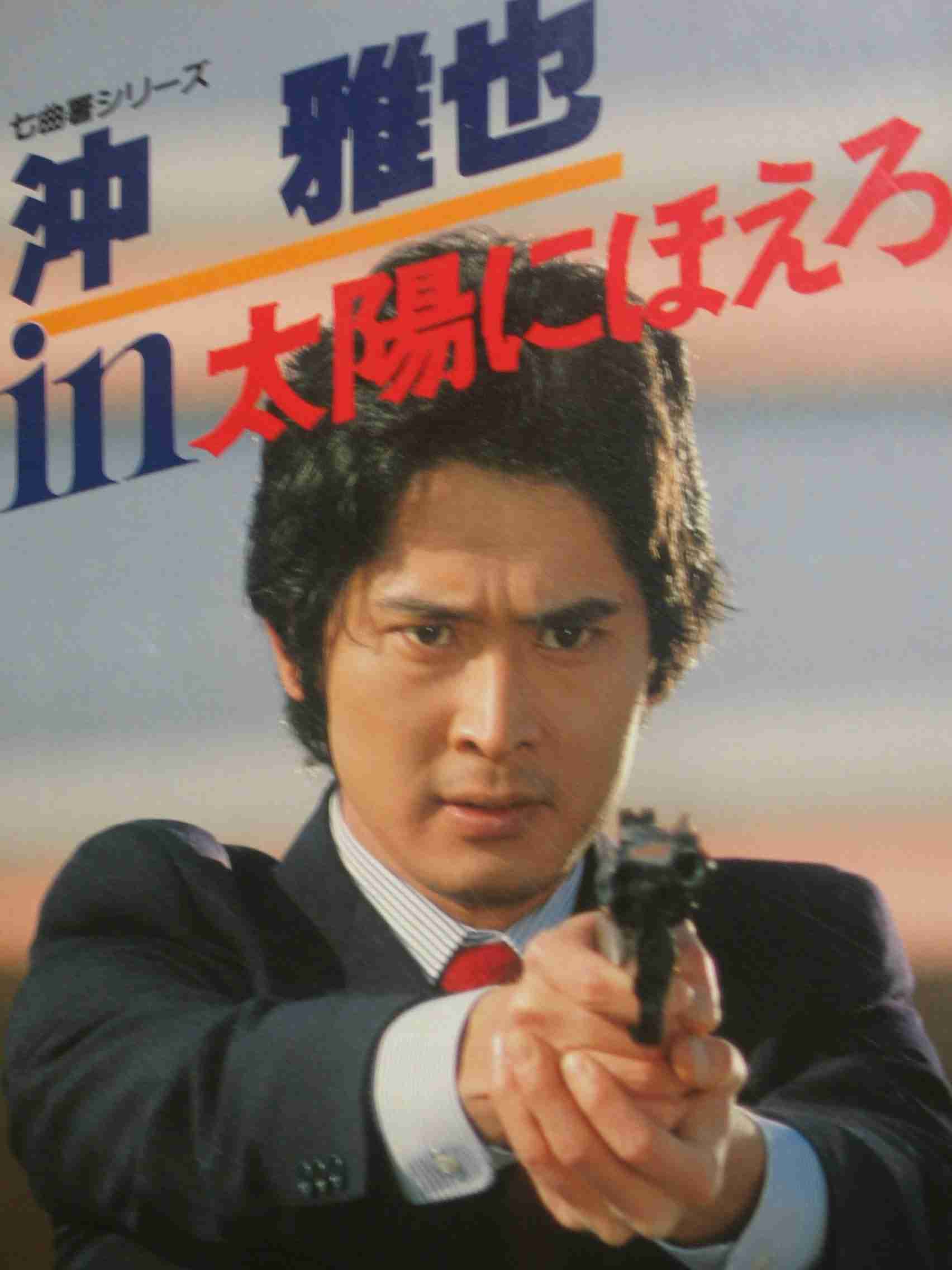 「オスカーの子抱いちゃって」テレビ局ディレクターが暴露する、大手プロ“枕営業”の実態