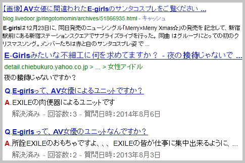 「オスカーの子抱いちゃって」テレビ局ディレクターが暴露する、大手プロ“枕営業”の実態