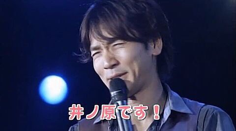 ジャニーズで誰が好きですか？