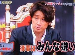 ジャニーズで誰が好きですか？
