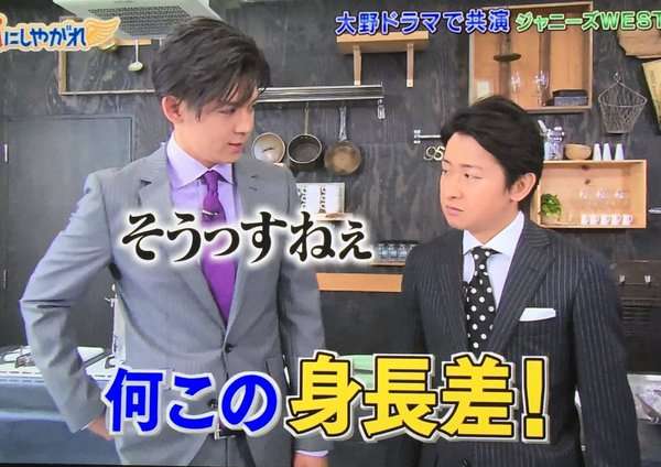 ジャニーズで誰が好きですか？