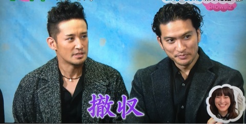 ジャニーズで誰が好きですか？